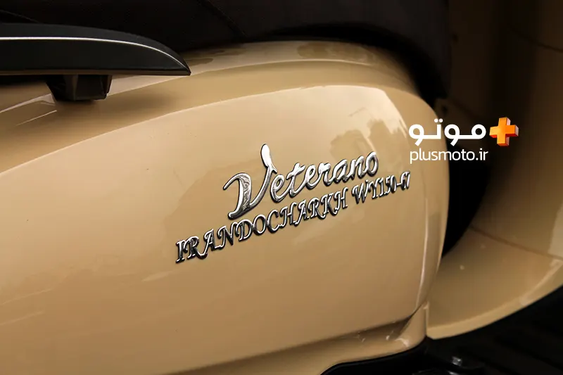 بررسی موتورسیکلت وترانو 150 طرح وسپا ایران دوچرخ