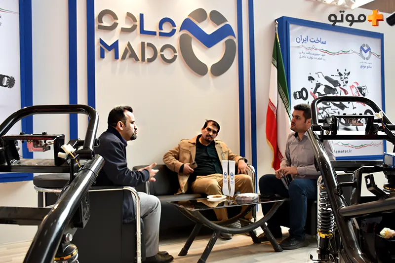مادو موتور، با موتورهای تمام ایرانی در نمایشگاه موتورسیکلت - مصاحبه با آقای  احسان شریعتمداری