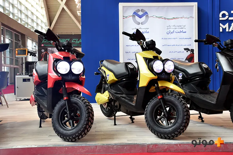مادو موتور، با موتورهای تمام ایرانی در نمایشگاه موتورسیکلت مادو 230 - 3000 وات