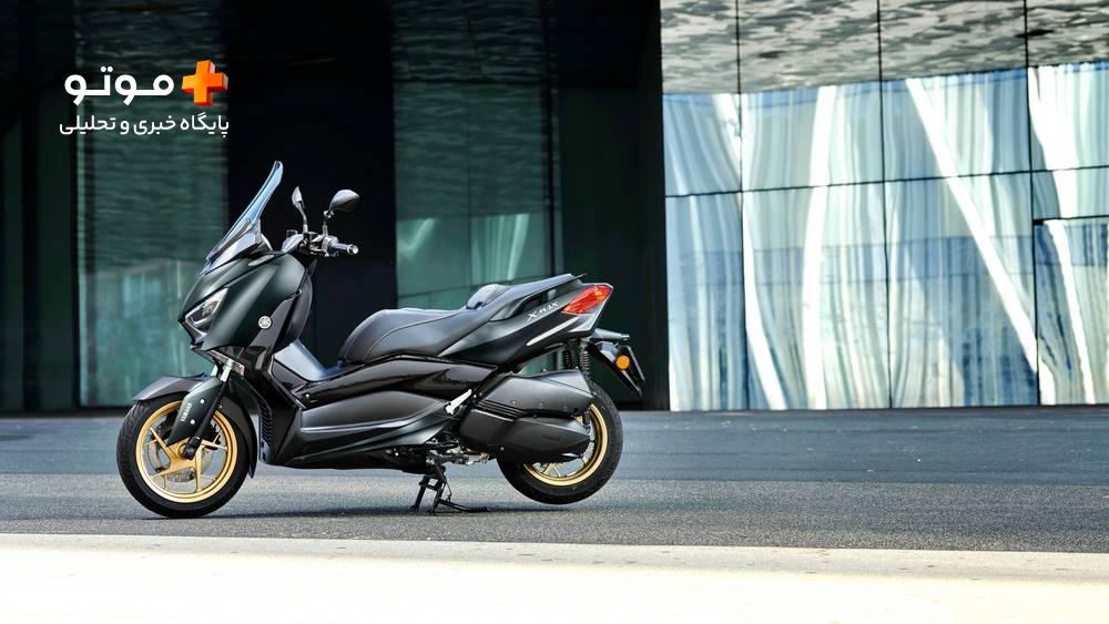 بررسی ارزش خرید موتورسیکلت یاماها XMAX 250 یاماها ایکس مکس 250