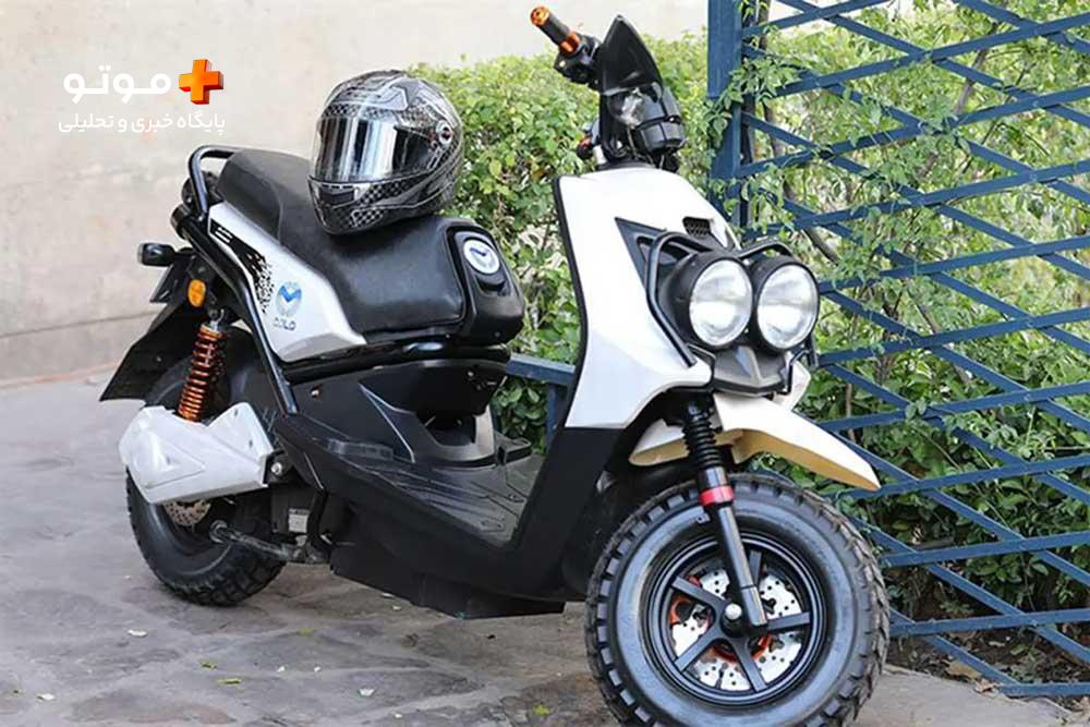 موتورسیکلتهای برقی مادو تمام ایرانی یا تمام چینی؟مسئله این است!