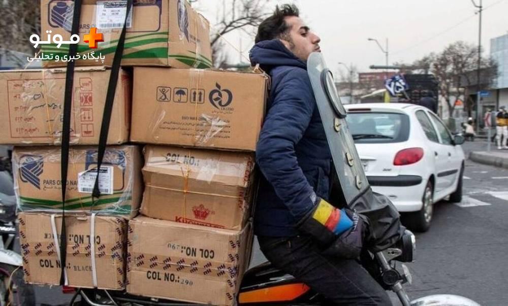 کاهش حجم ترافیک و تصادفات با ساماندهی موتورسیکلتهای باربر و مسافرکش