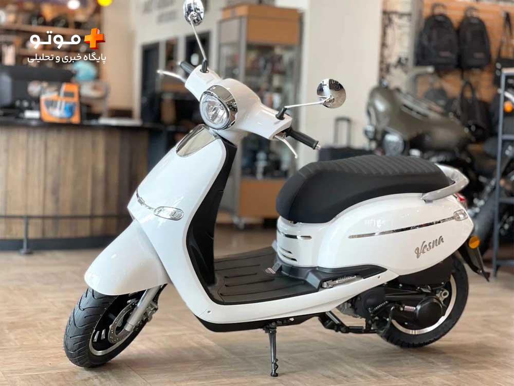 DAICHI CR150 نیرو موتور دایچی CR 150 دایچی 150 نیروموتور