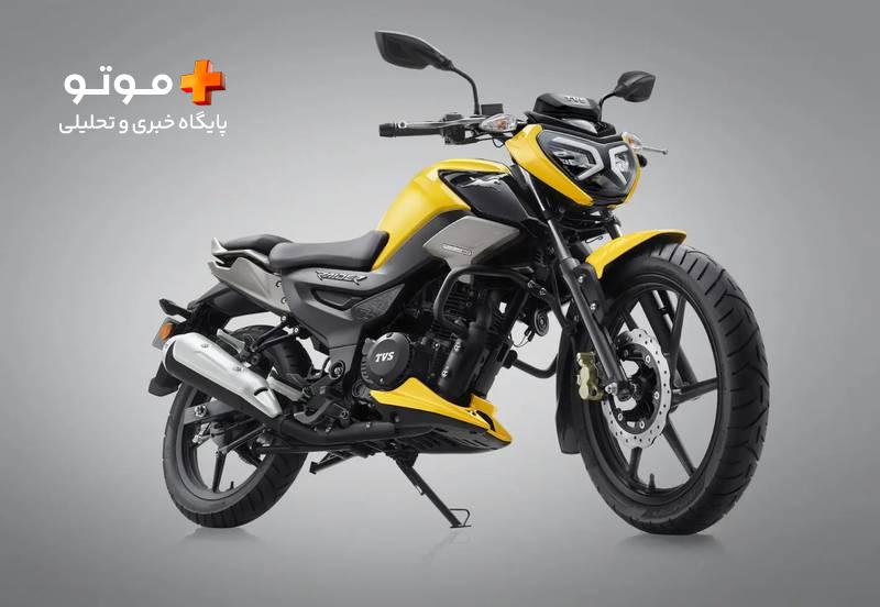 TVS بزودی در راه عرضه در قاره اروپا