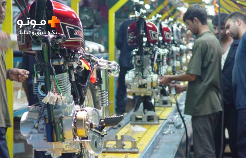 Talk show بررسی چالشها و فرصت های صنعت موتورسیکلت در ایران برگزار شد