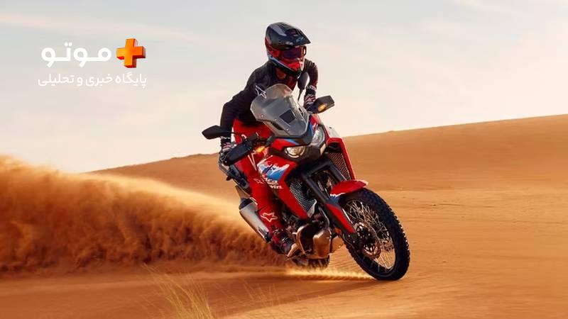 هوندا Africa Twin Adventure Sports ES - 10 موتورسیکلت ادونچر برتر دنیا مخصوص گردش و ماجراجویی