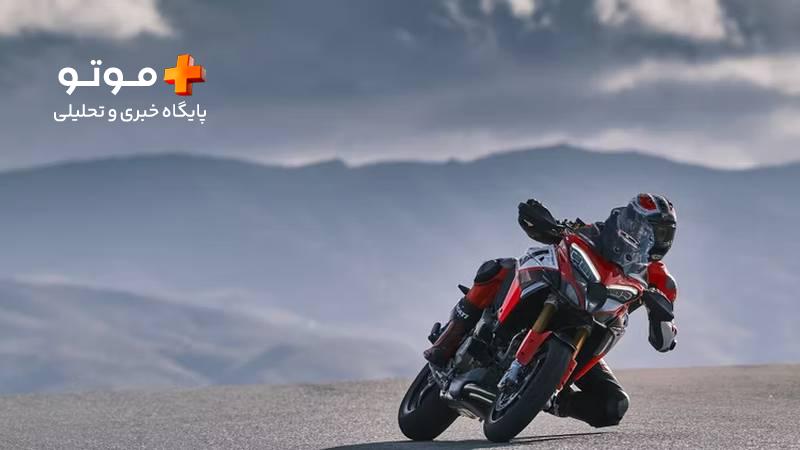 دوکاتی Multistrada V4 Pikes Peak  - 10 موتورسیکلت ادونچر برتر دنیا مخصوص گردش و ماجراجویی