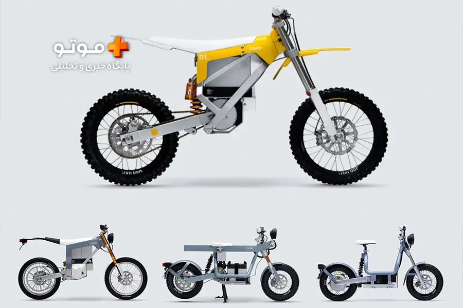 High performance electric motorbikes | Shop online | CAKE