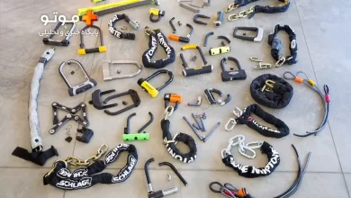 راهنمای خرید قفل موتور سیکلت