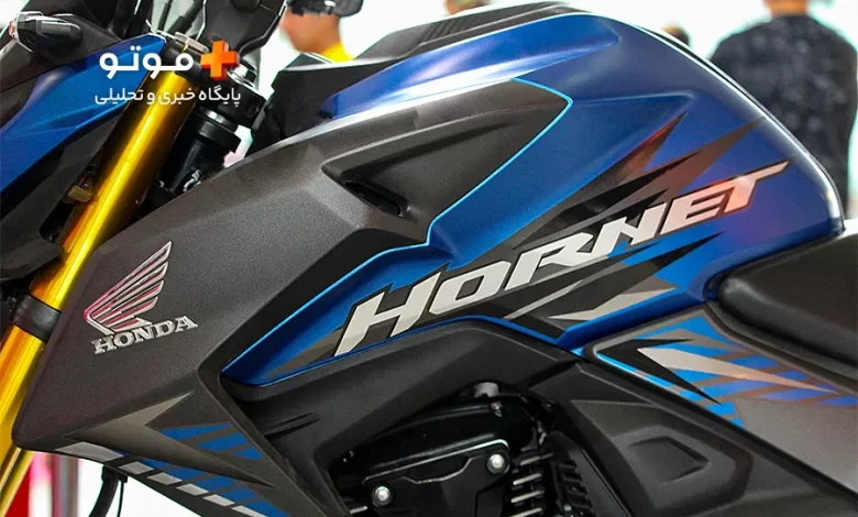 هوندا هورنت 2.0 (Honda Hornet 2.0) کبیر موتور