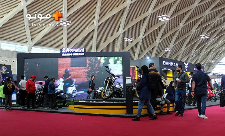غرفه ایران دوچرخ در نمایشگاه موتورسیکلت 1402 cycle show 2024 زیر مجموعه هلدینگ بهمن