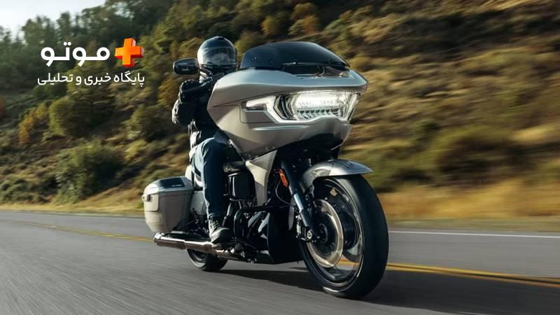 Harley-Davidson CVO Road Glide