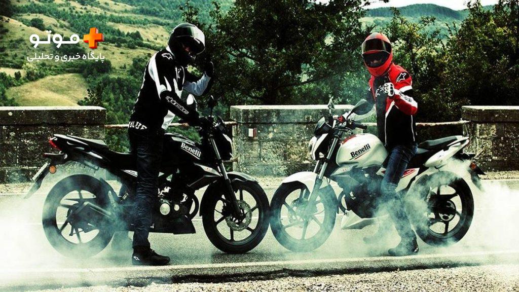 معرفی بهترین موتورسیکلت‌‌های زیر 150 سی‌سی در بازار ایران