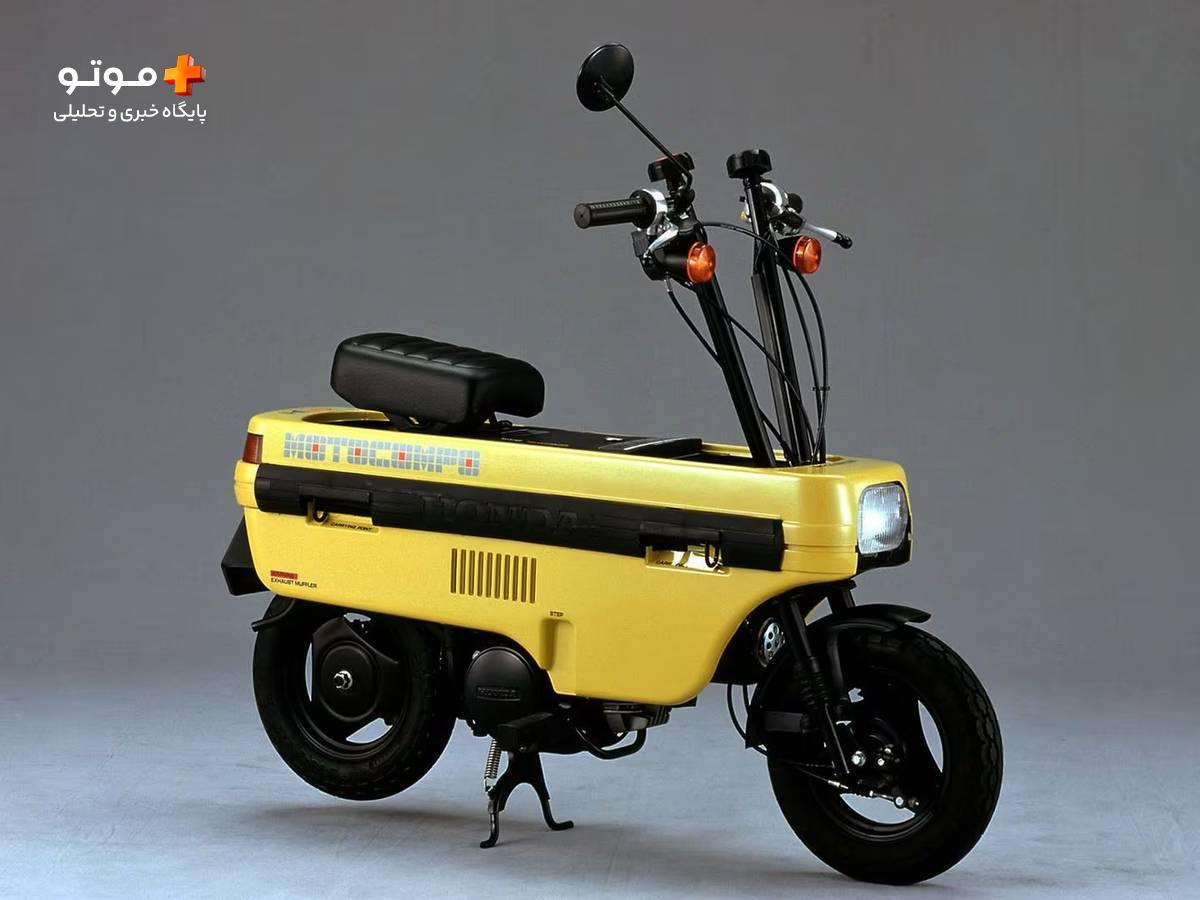 موتور Motocompo گازی هوندا به بازار برمی‌گردد - پلاس موتو | plusmoto