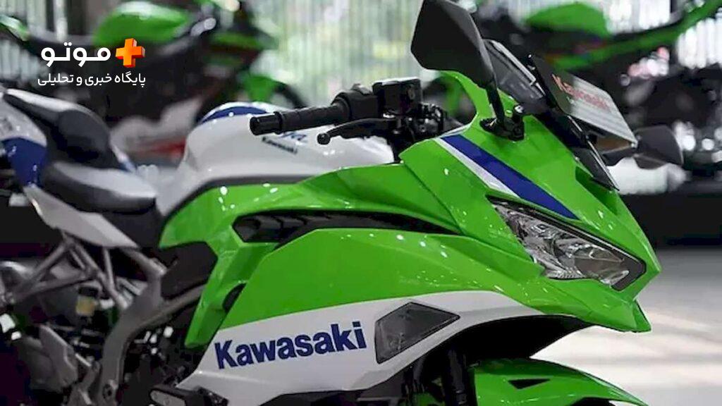 kawasaki zx 25rr special edition 2024