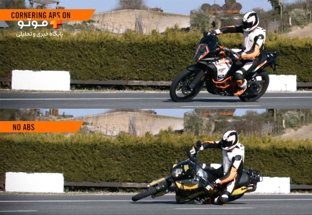 سیستم ترمز ضد قفل در پیچ (Cornering ABS) چیست؟