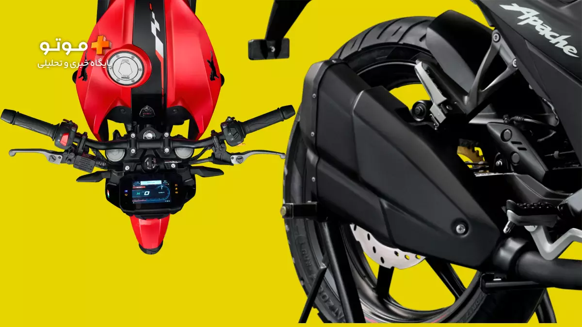 فول بررسی آپاچی ۱۶۰ نیوفیس