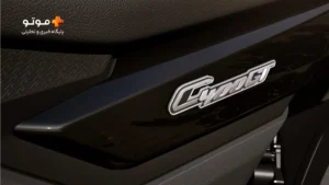 معرفی اسکوتر BMW C 400 GT اسکوتر لوکس بازار ایران