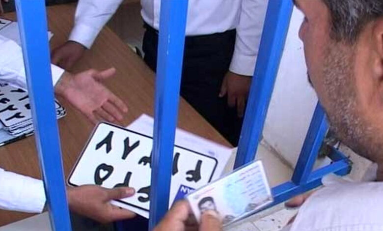 روزانه ۴ هزار موتورسیکلت تعویض پلاک میشوند