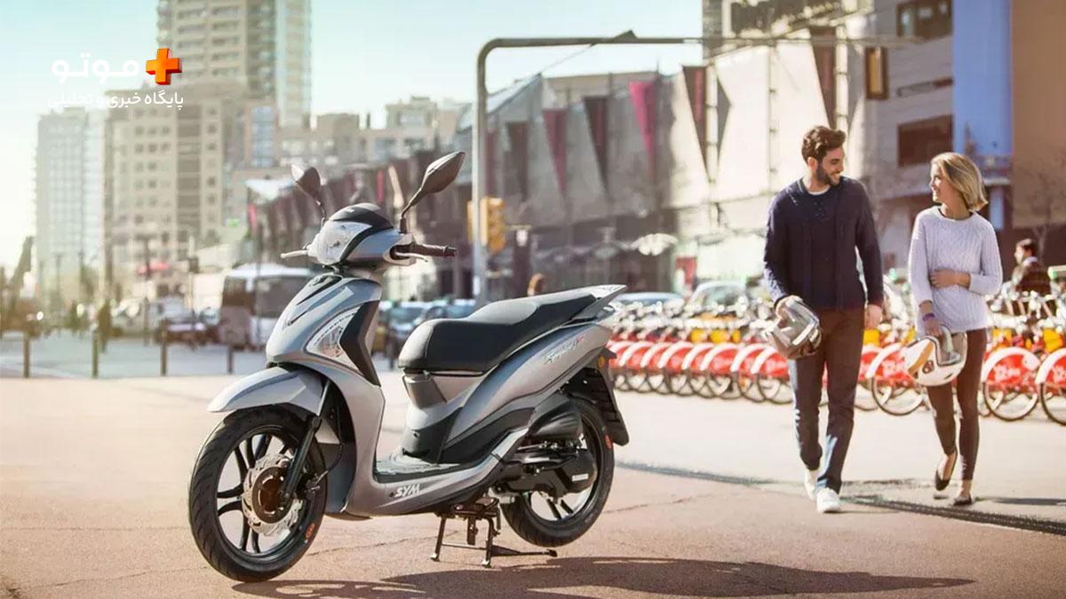 بررسی کامل گلکسی SF180 یکی از پرطرفدارترین اسکوترهای ایران