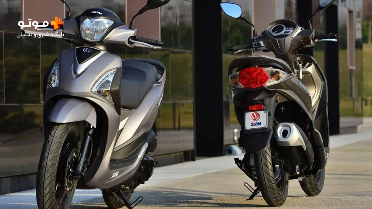 بررسی کامل گلکسی SF180 یکی از پرطرفدارترین اسکوترهای ایران